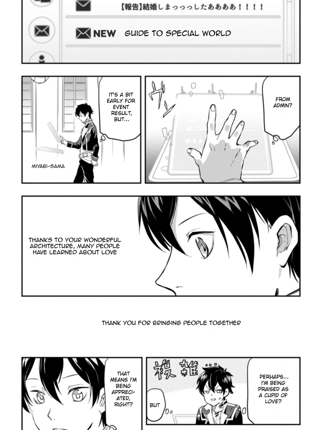 Isekai Craft Gurashi Jiyu Kimamana Seisan Shoku No Honobono Slow Life Chapter 1 page 13 - 
