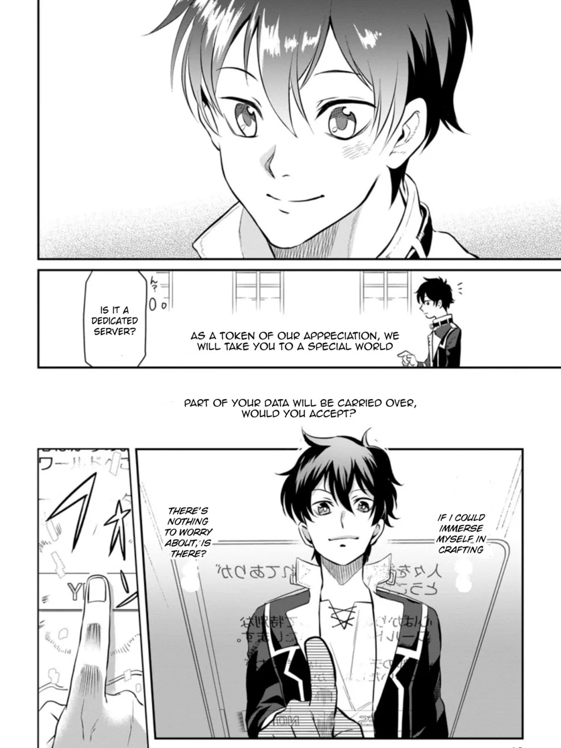 Isekai Craft Gurashi Jiyu Kimamana Seisan Shoku No Honobono Slow Life Chapter 1 page 15 - 