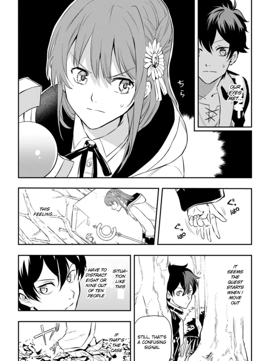 Isekai Craft Gurashi Jiyu Kimamana Seisan Shoku No Honobono Slow Life Chapter 1 page 23 - 