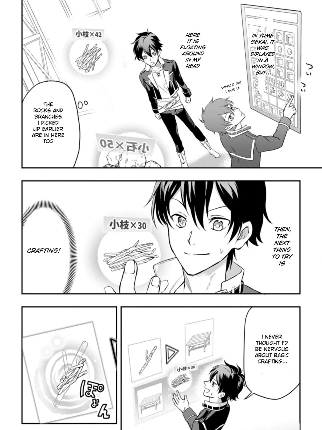Isekai Craft Gurashi Jiyu Kimamana Seisan Shoku No Honobono Slow Life Chapter 1 page 43 - 