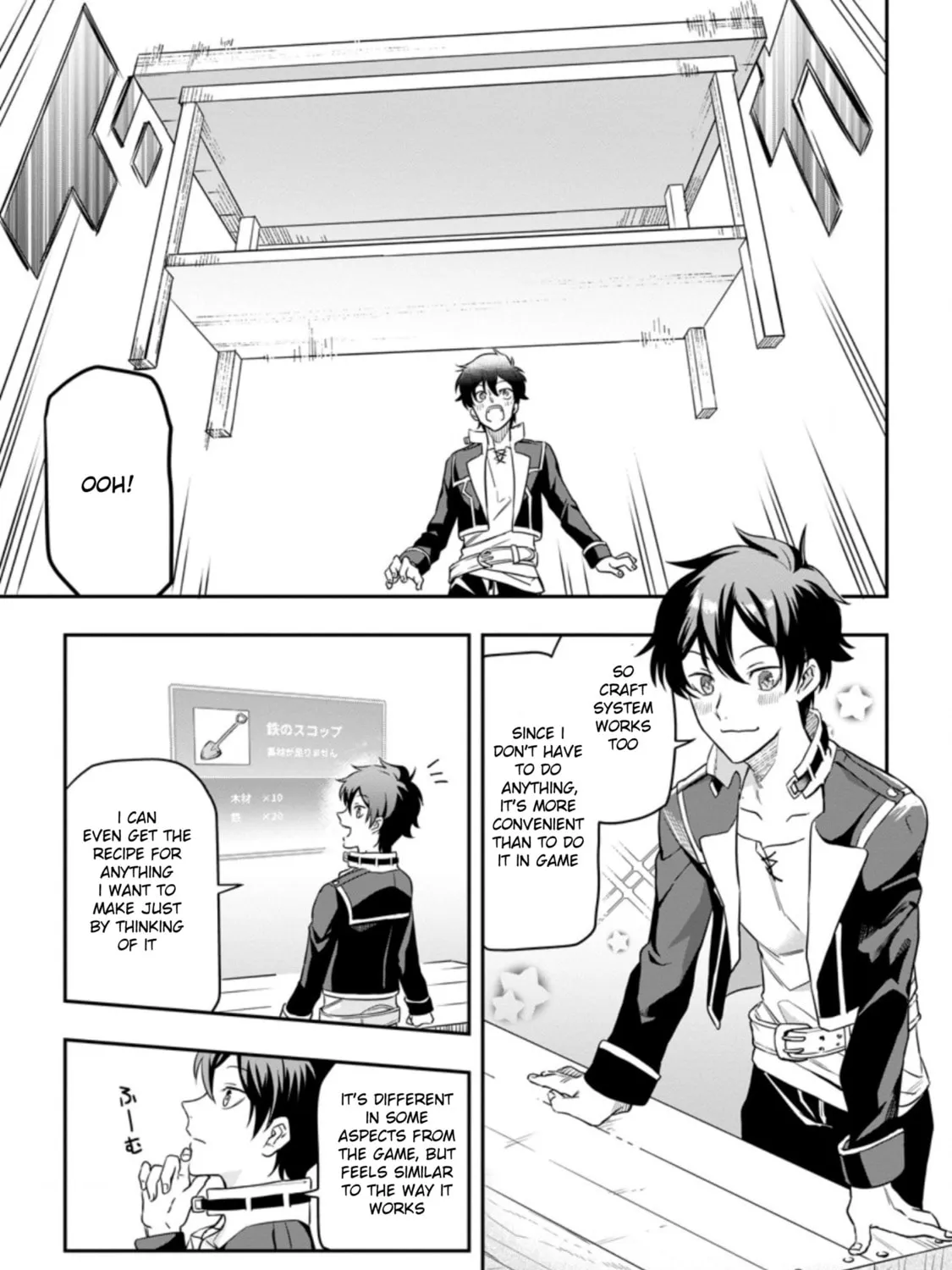 Isekai Craft Gurashi Jiyu Kimamana Seisan Shoku No Honobono Slow Life Chapter 1 page 45 - 