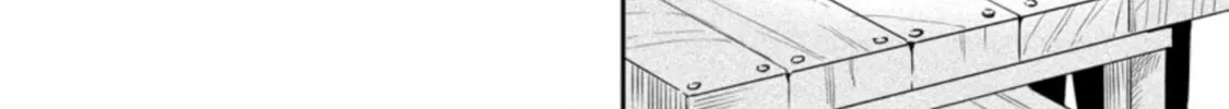 Isekai Craft Gurashi Jiyu Kimamana Seisan Shoku No Honobono Slow Life Chapter 1 page 46 - 