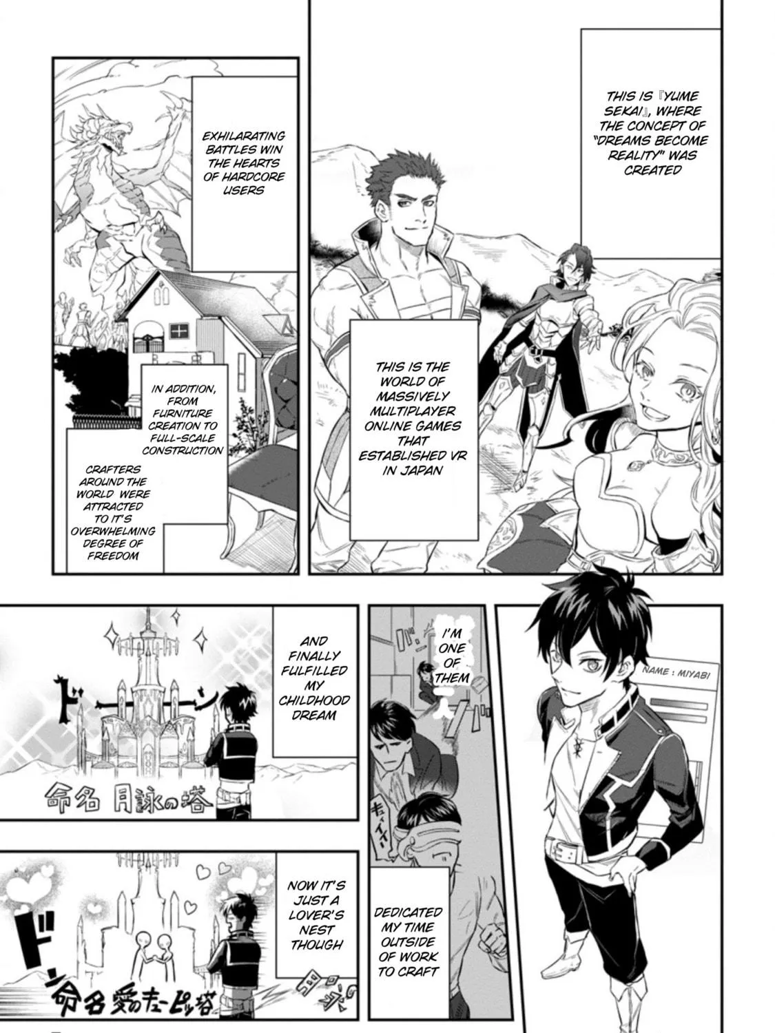 Isekai Craft Gurashi Jiyu Kimamana Seisan Shoku No Honobono Slow Life Chapter 1 page 9 - 