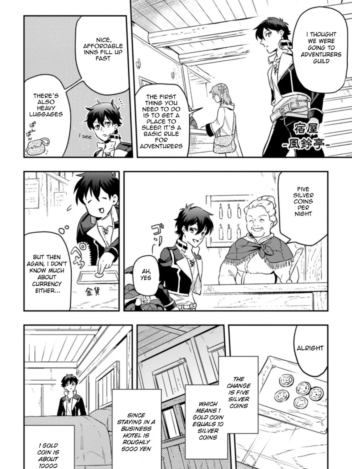 Isekai Craft Gurashi Jiyu Kimamana Seisan Shoku No Honobono Slow Life Chapter 2.2 page 3 - 