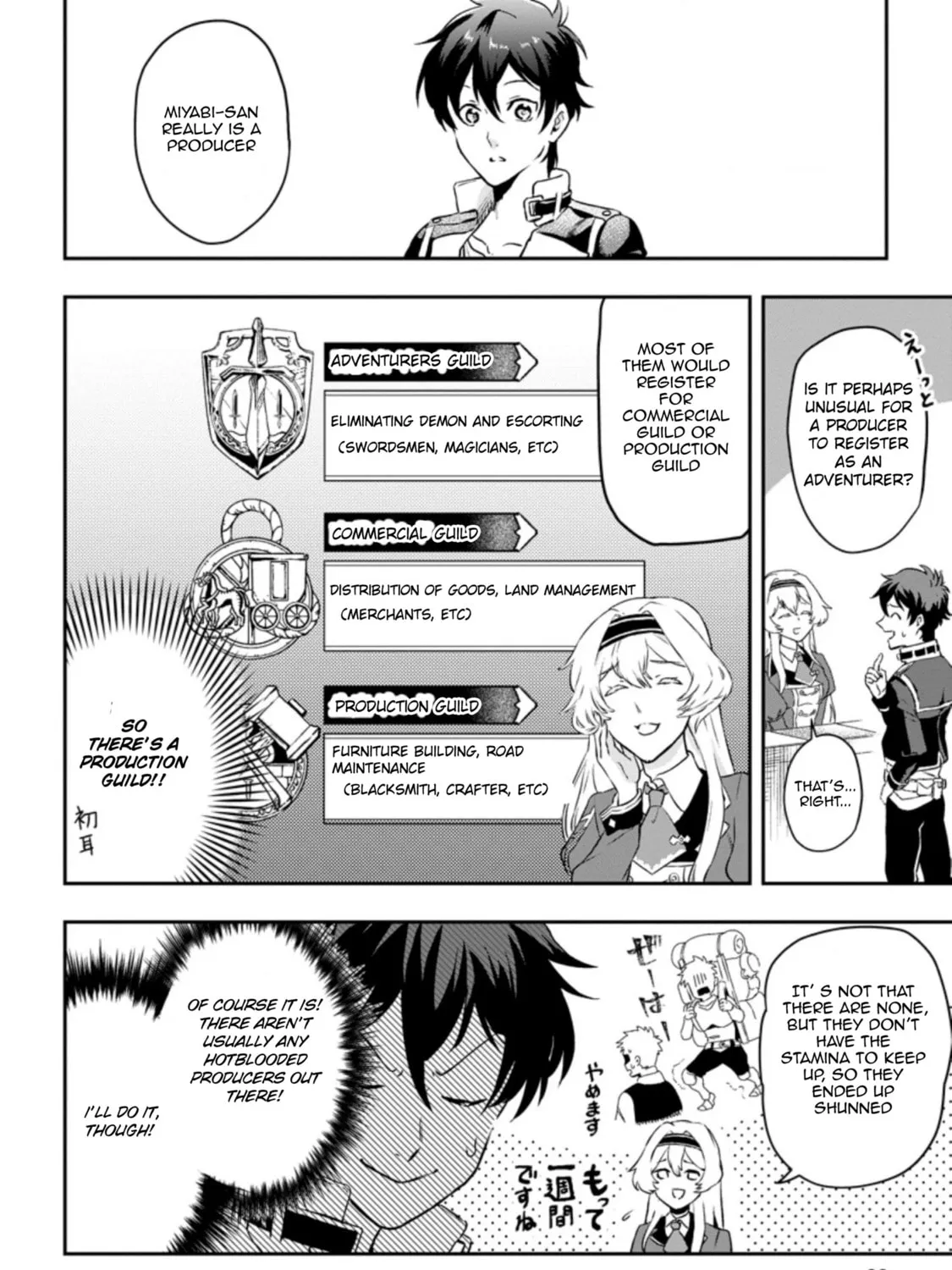 Isekai Craft Gurashi Jiyu Kimamana Seisan Shoku No Honobono Slow Life Chapter 2.3 page 13 - 