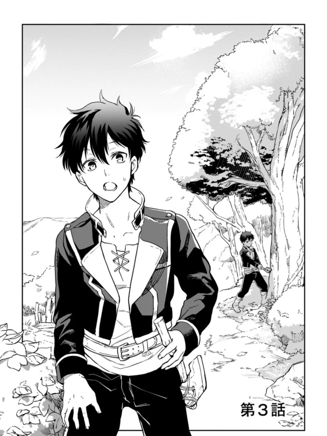 Isekai Craft Gurashi Jiyu Kimamana Seisan Shoku No Honobono Slow Life Chapter 3.1 page 1 - 