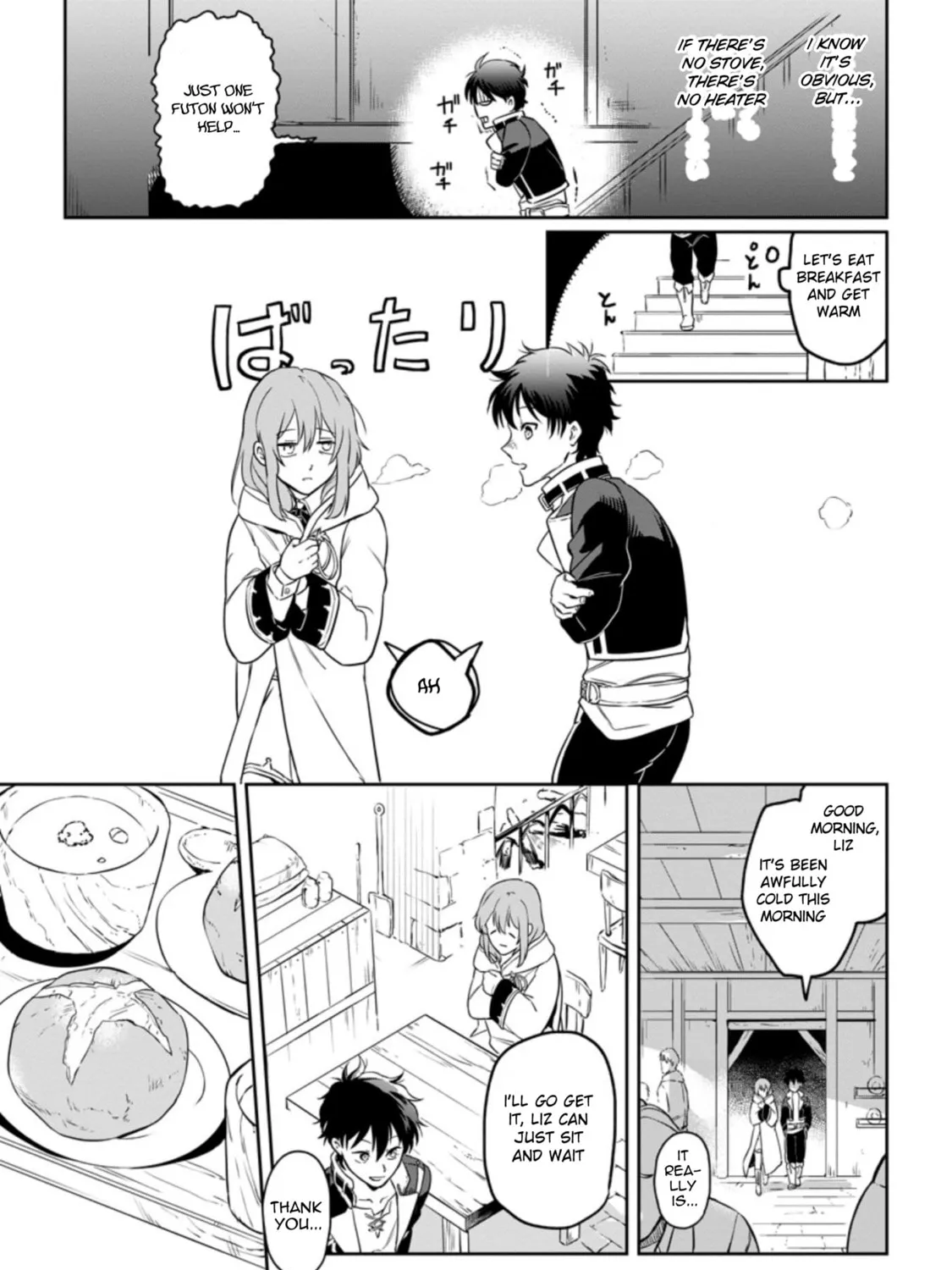 Isekai Craft Gurashi Jiyu Kimamana Seisan Shoku No Honobono Slow Life Chapter 3.2 page 13 - 
