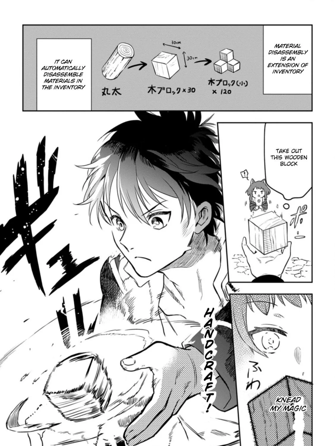 Isekai Craft Gurashi Jiyu Kimamana Seisan Shoku No Honobono Slow Life Chapter 3.2 page 5 - 