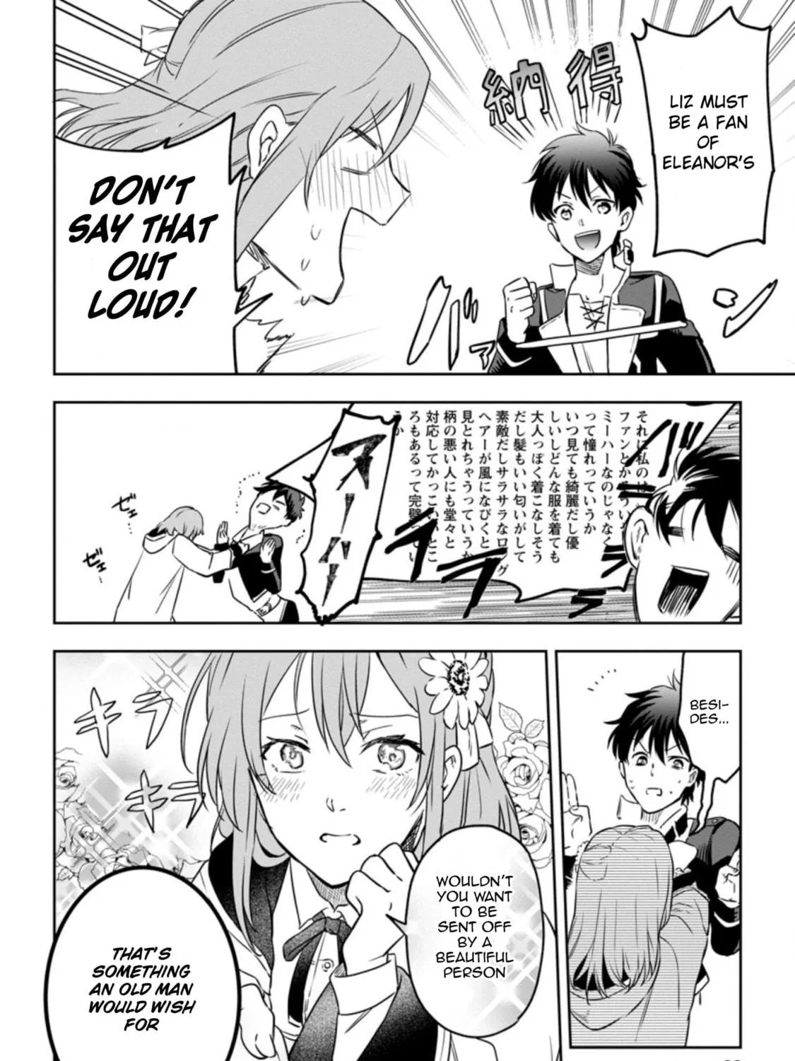 Isekai Craft Gurashi Jiyu Kimamana Seisan Shoku No Honobono Slow Life Chapter 3.3 page 11 - 