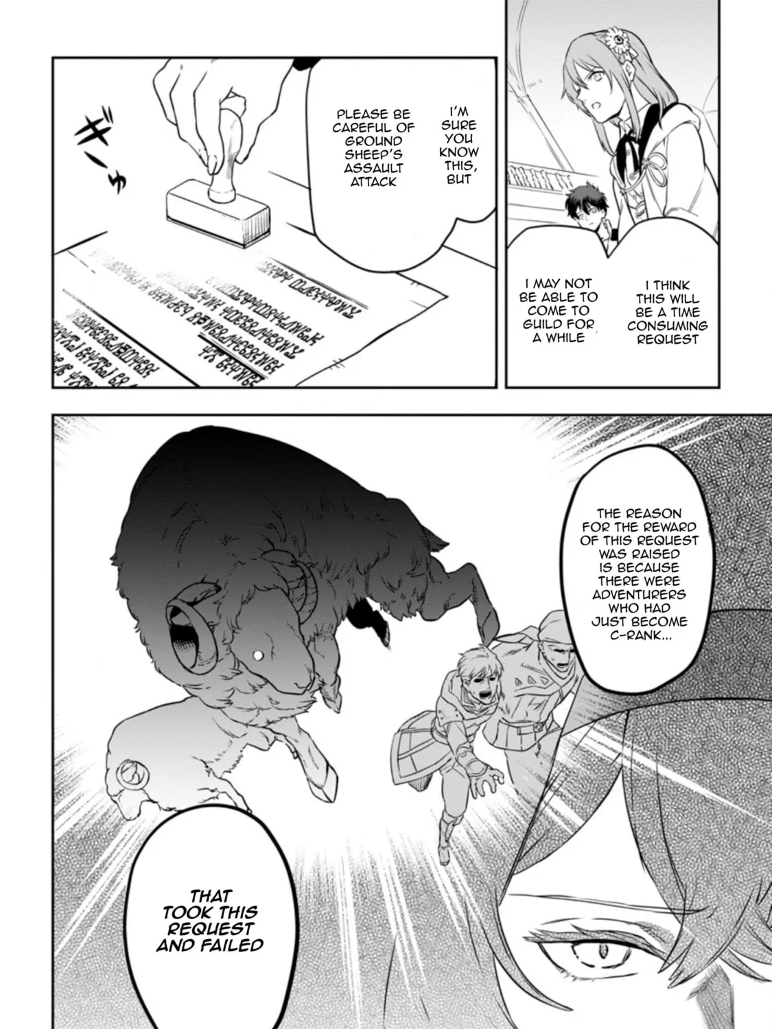 Isekai Craft Gurashi Jiyu Kimamana Seisan Shoku No Honobono Slow Life Chapter 3.3 page 15 - 