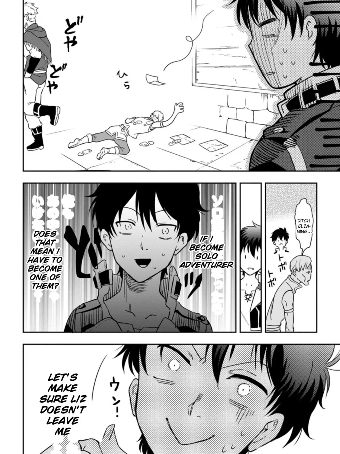 Isekai Craft Gurashi Jiyu Kimamana Seisan Shoku No Honobono Slow Life Chapter 3.3 page 3 - 