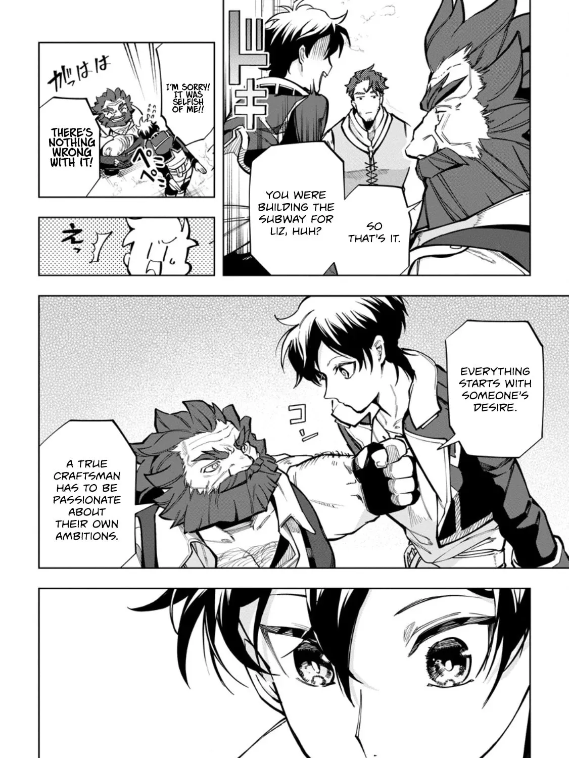 Isekai Craft Gurashi Jiyu Kimamana Seisan Shoku No Honobono Slow Life Chapter 35.3 page 20 - 