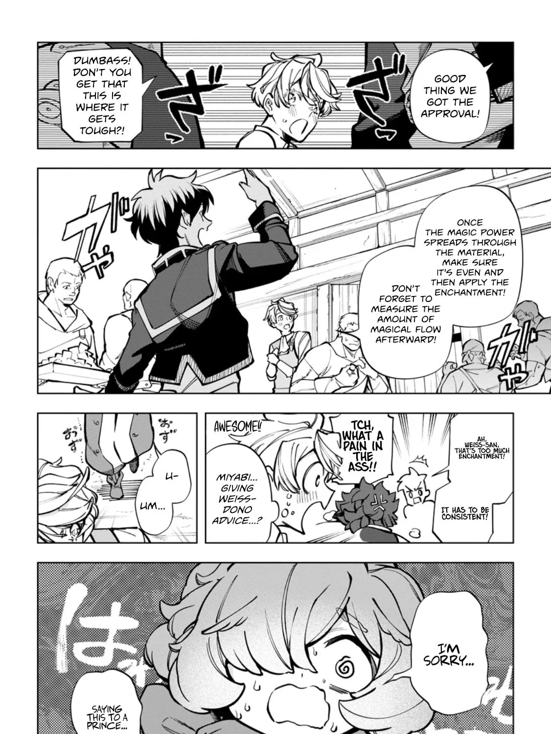 Isekai Craft Gurashi Jiyu Kimamana Seisan Shoku No Honobono Slow Life Chapter 36.3 page 12 - 
