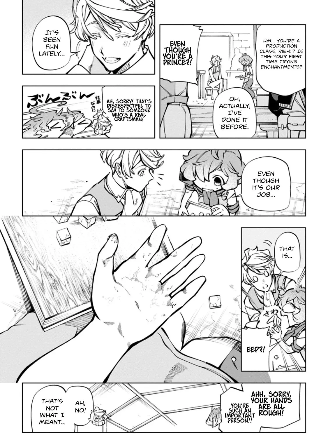 Isekai Craft Gurashi Jiyu Kimamana Seisan Shoku No Honobono Slow Life Chapter 36.3 page 14 - 
