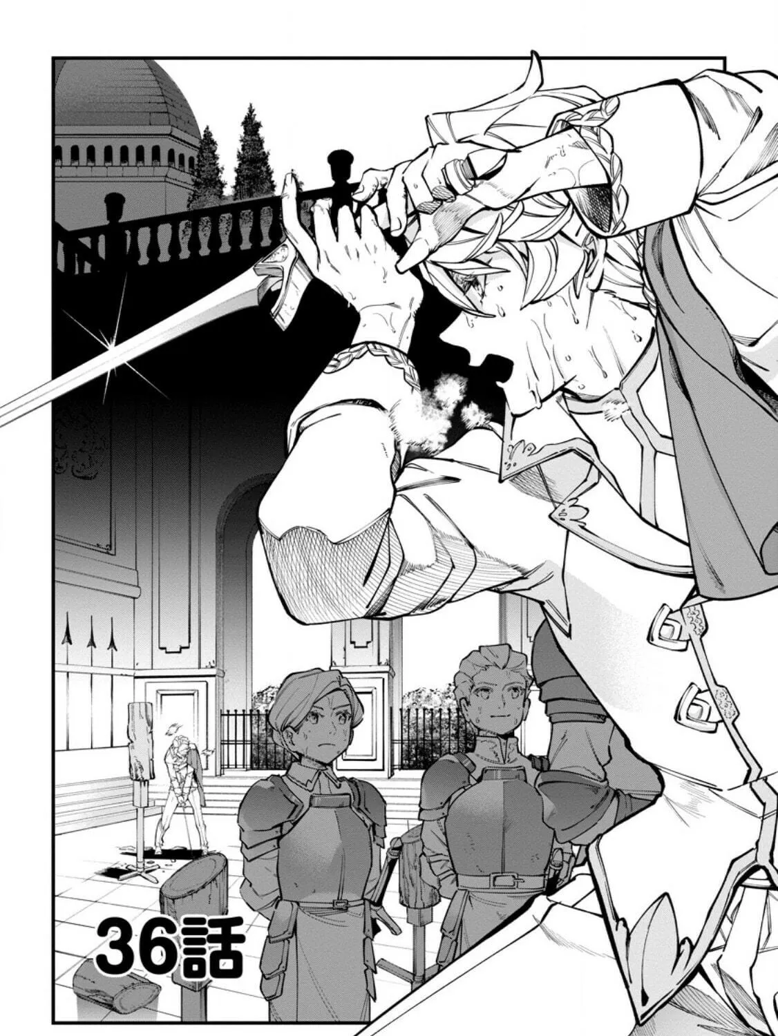 Isekai Craft Gurashi Jiyu Kimamana Seisan Shoku No Honobono Slow Life Chapter 36 page 5 - 