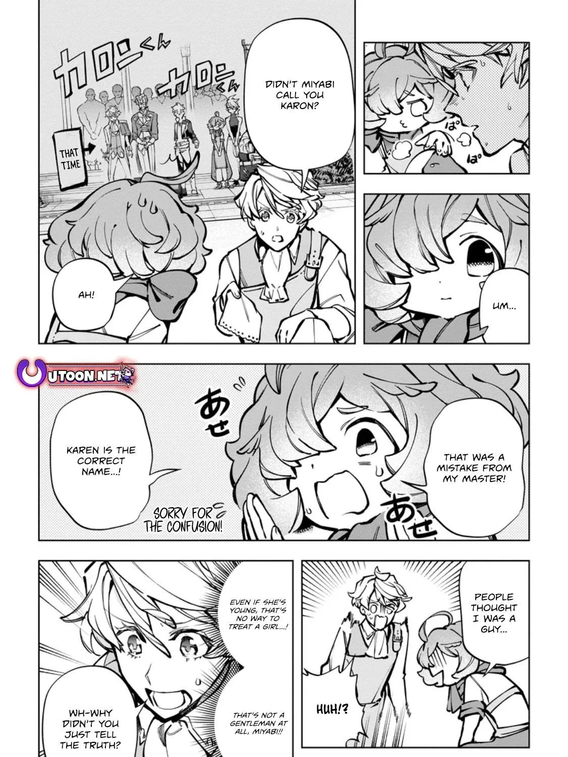 Isekai Craft Gurashi Jiyu Kimamana Seisan Shoku No Honobono Slow Life Chapter 37.1 page 8 - 