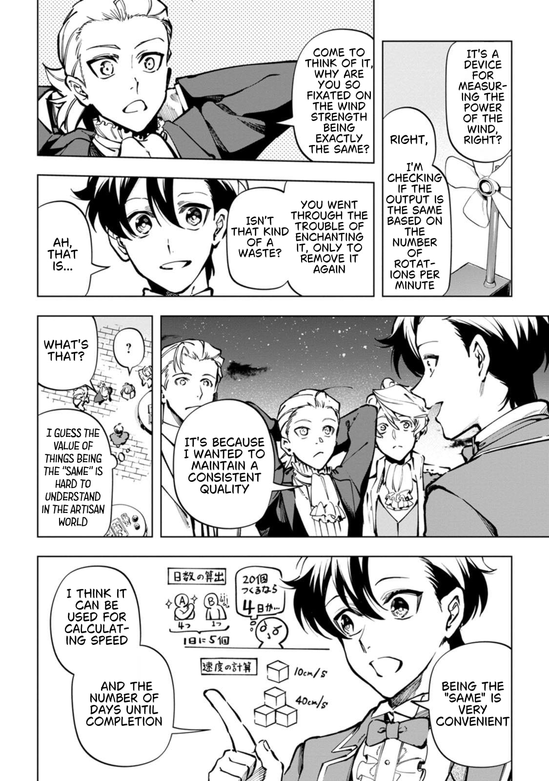 Isekai Craft Gurashi Jiyu Kimamana Seisan Shoku No Honobono Slow Life Chapter 37 page 22 - 