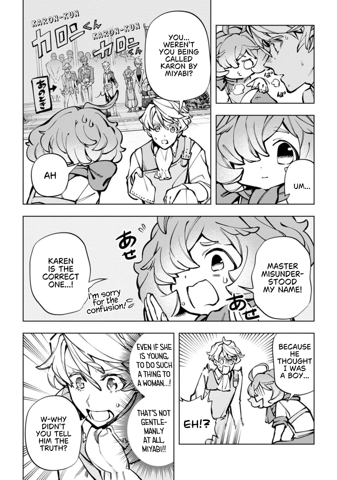 Isekai Craft Gurashi Jiyu Kimamana Seisan Shoku No Honobono Slow Life Chapter 37 page 4 - 