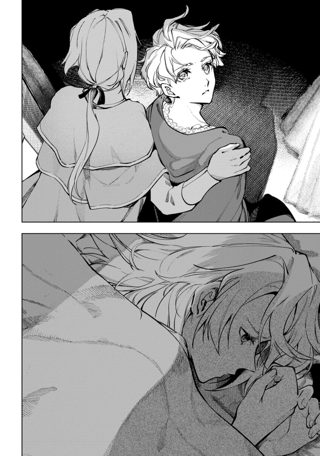 Isekai Craft Gurashi Jiyu Kimamana Seisan Shoku No Honobono Slow Life Chapter 37 page 32 - 
