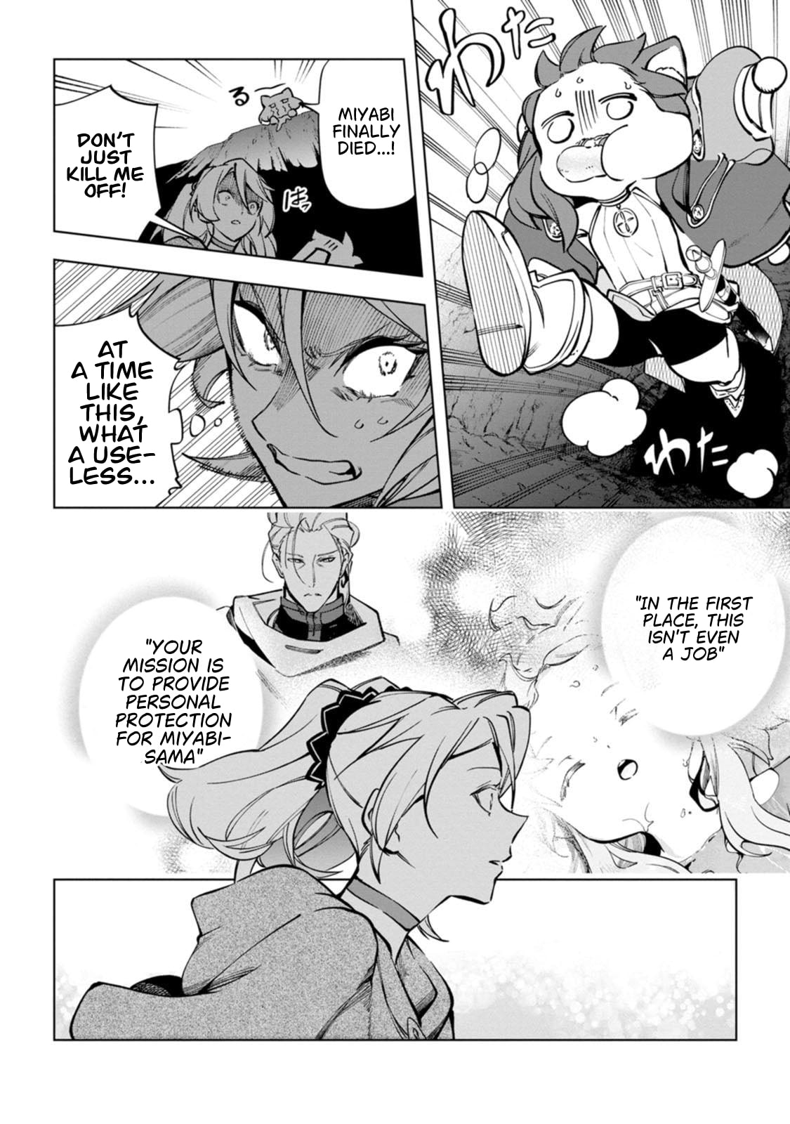 Isekai Craft Gurashi Jiyu Kimamana Seisan Shoku No Honobono Slow Life Chapter 39 page 23 - 
