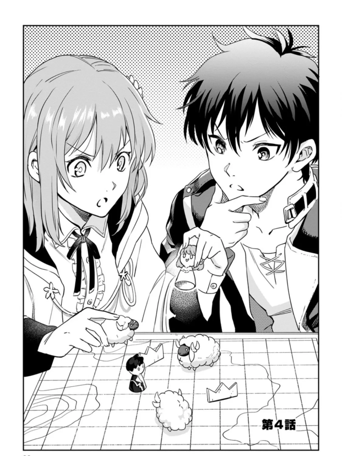 Isekai Craft Gurashi Jiyu Kimamana Seisan Shoku No Honobono Slow Life Chapter 4.1 page 1 - 