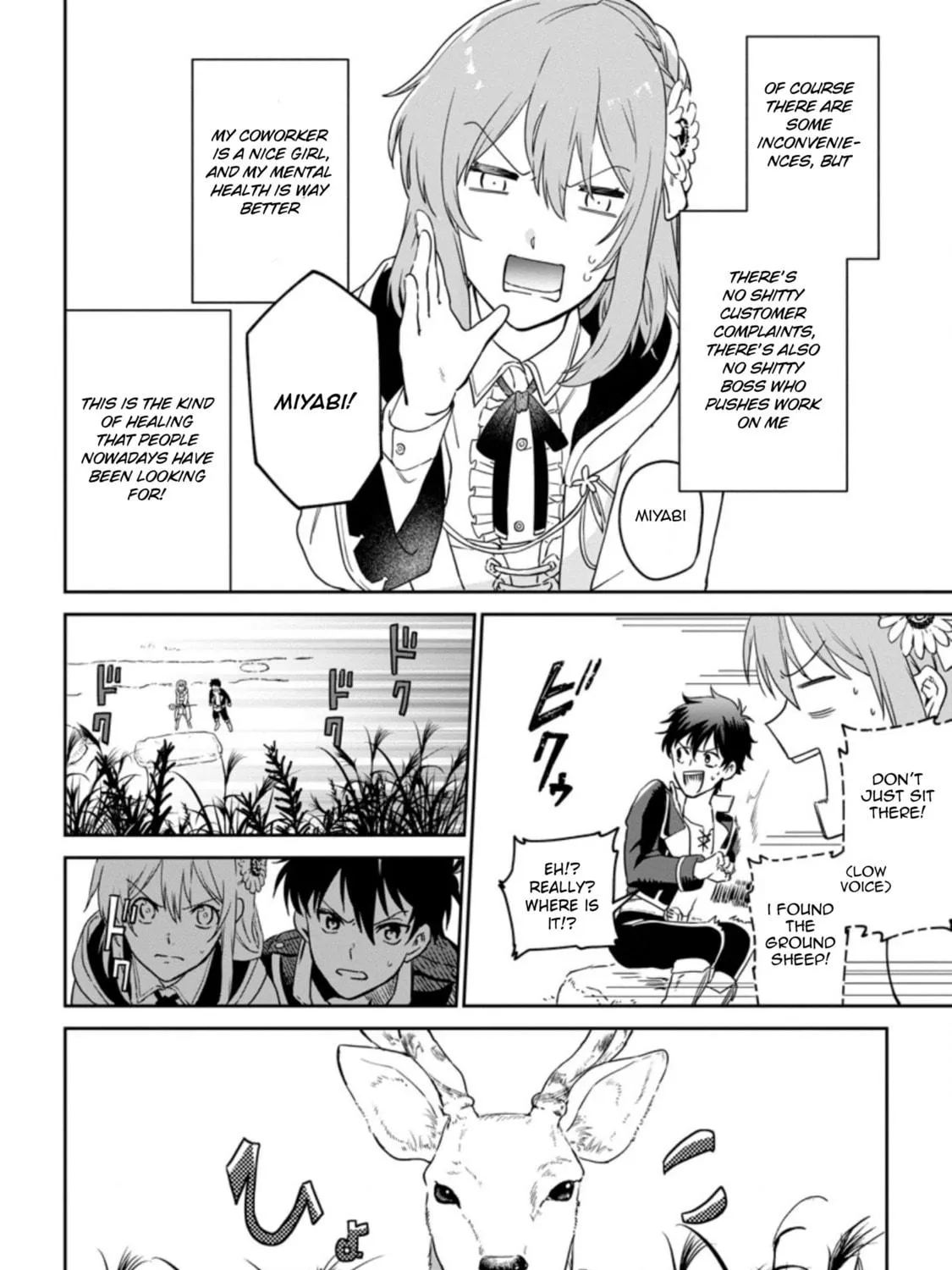 Isekai Craft Gurashi Jiyu Kimamana Seisan Shoku No Honobono Slow Life Chapter 4.1 page 11 - 