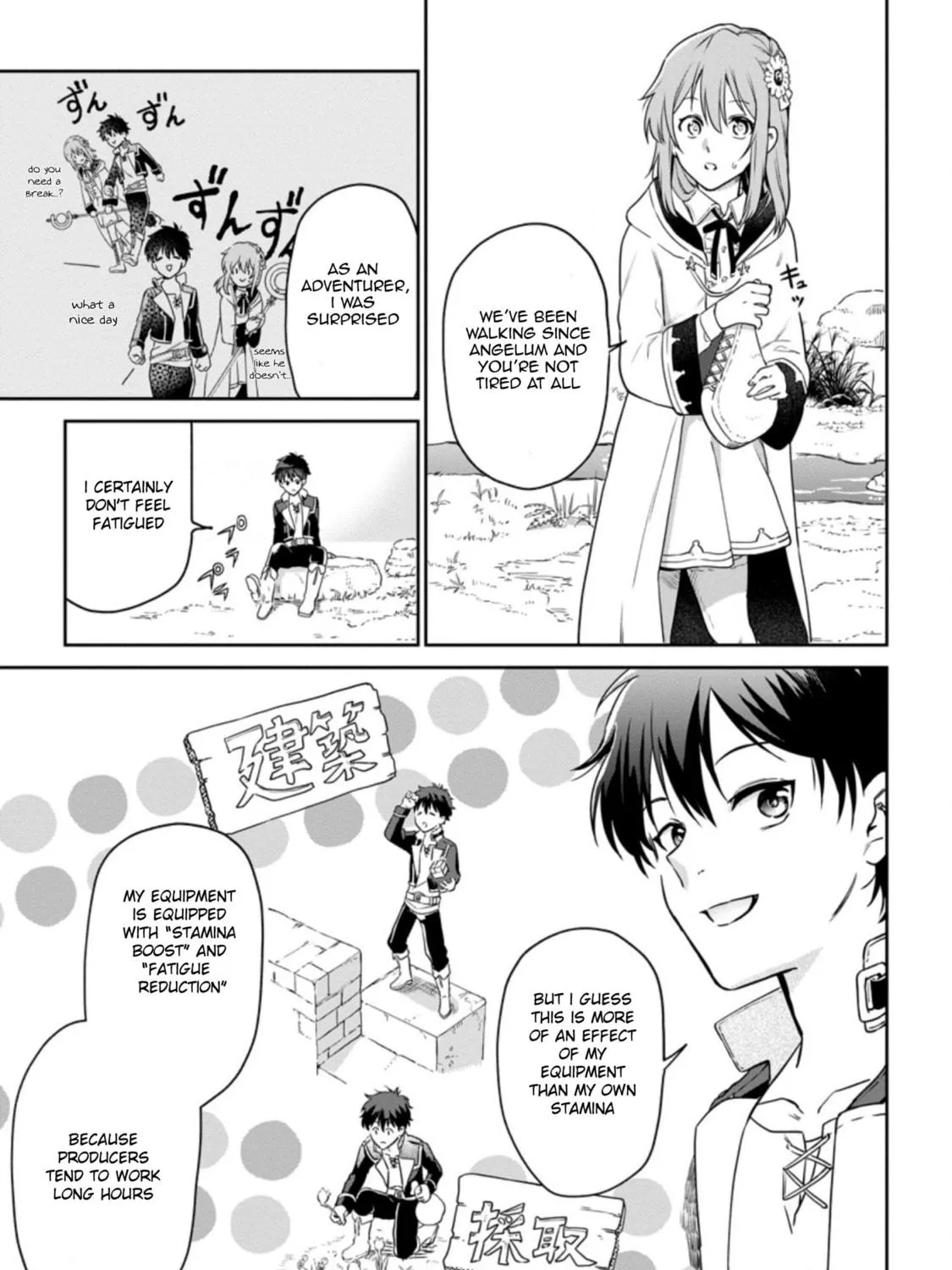 Isekai Craft Gurashi Jiyu Kimamana Seisan Shoku No Honobono Slow Life Chapter 4.1 page 5 - 