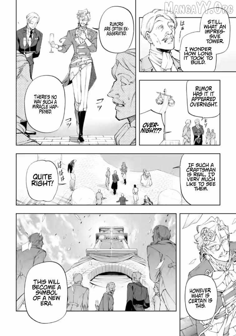 Isekai Craft Gurashi Jiyu Kimamana Seisan Shoku No Honobono Slow Life Chapter 42 page 2 - 