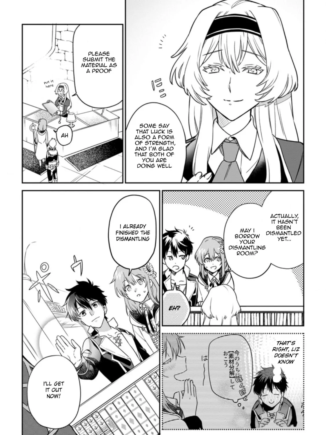 Isekai Craft Gurashi Jiyu Kimamana Seisan Shoku No Honobono Slow Life Chapter 5.2 page 15 - 
