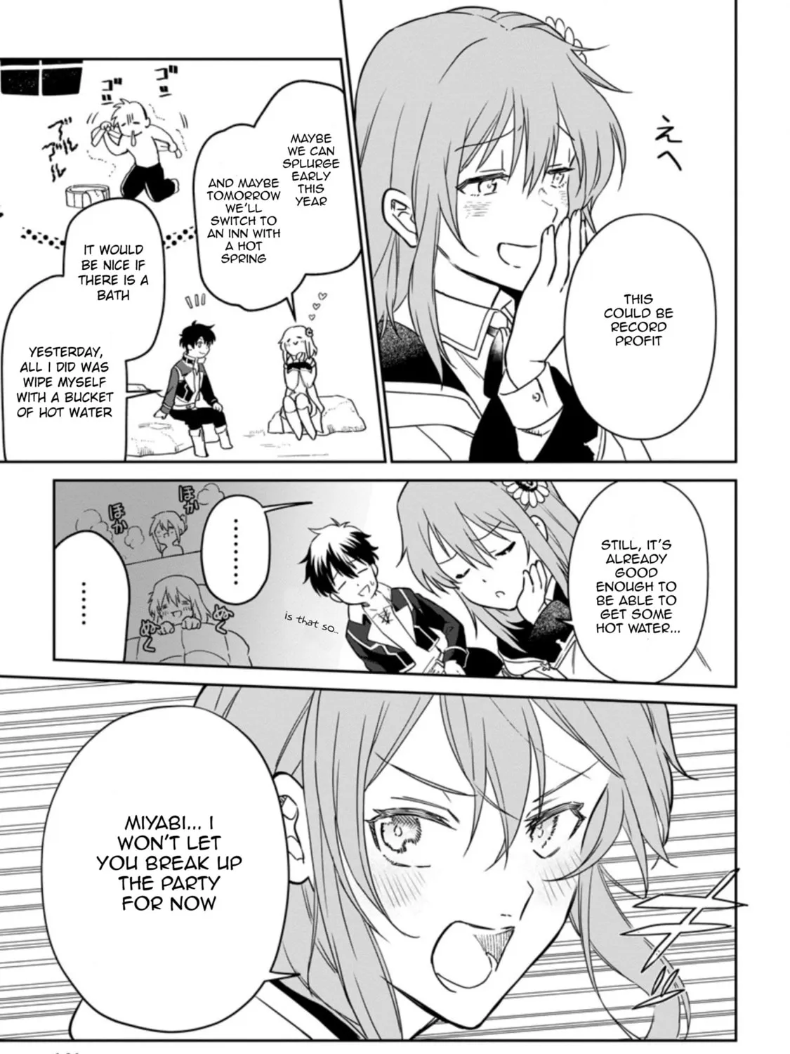 Isekai Craft Gurashi Jiyu Kimamana Seisan Shoku No Honobono Slow Life Chapter 5.2 page 7 - 