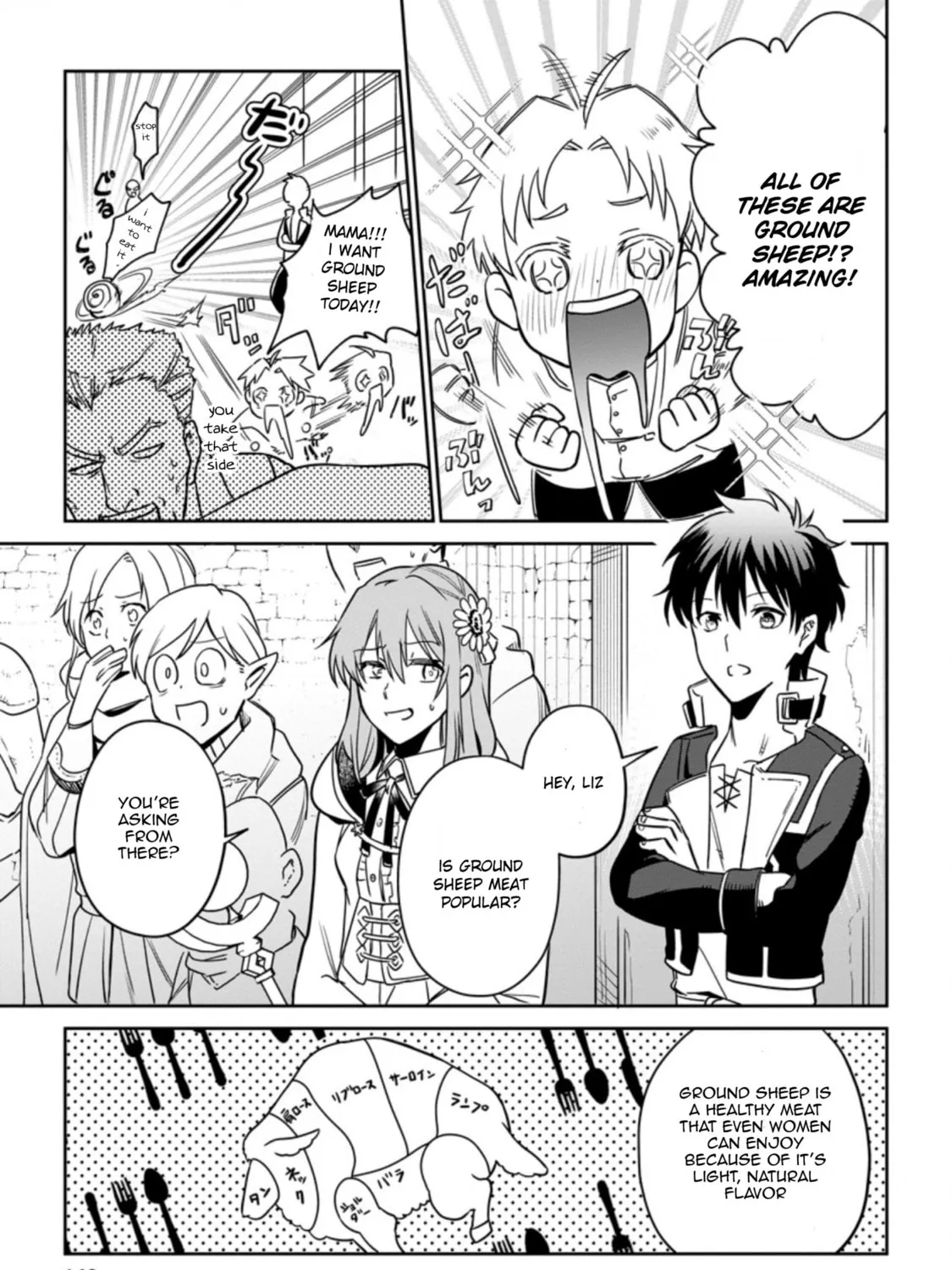 Isekai Craft Gurashi Jiyu Kimamana Seisan Shoku No Honobono Slow Life Chapter 5.3 page 3 - 