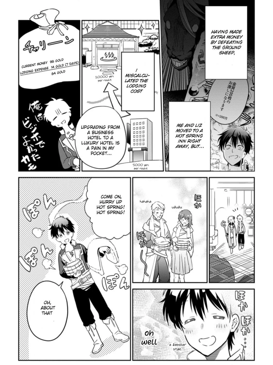 Isekai Craft Gurashi Jiyu Kimamana Seisan Shoku No Honobono Slow Life Chapter 6.1 page 9 - 