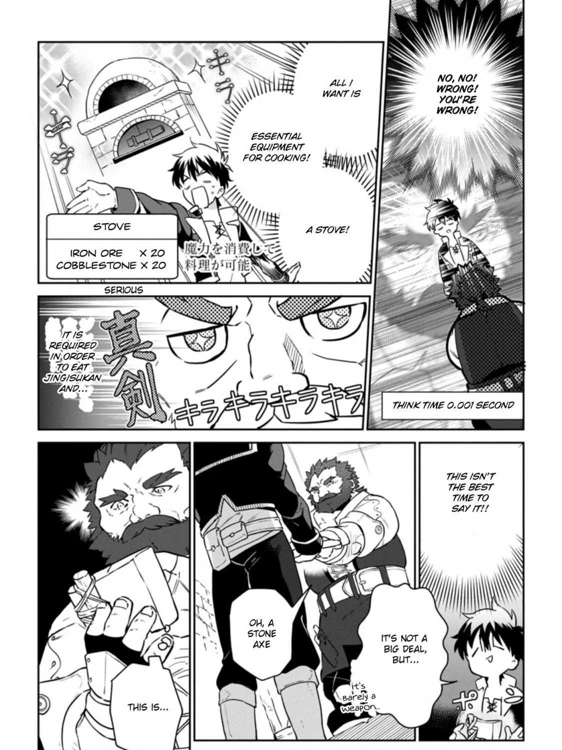 Isekai Craft Gurashi Jiyu Kimamana Seisan Shoku No Honobono Slow Life Chapter 6.2 page 9 - 