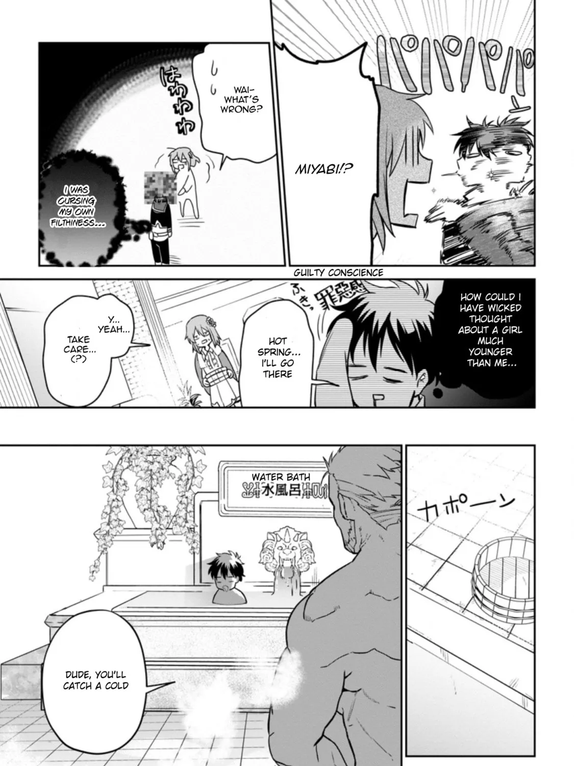 Isekai Craft Gurashi Jiyu Kimamana Seisan Shoku No Honobono Slow Life Chapter 6.3 page 21 - 