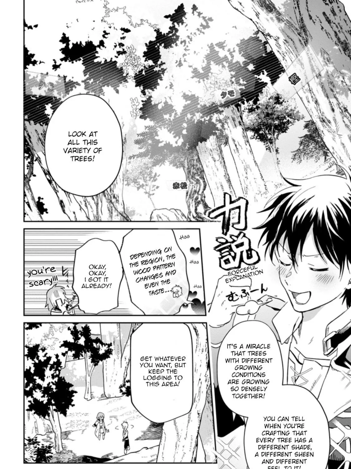 Isekai Craft Gurashi Jiyu Kimamana Seisan Shoku No Honobono Slow Life Chapter 7.1 page 9 - 