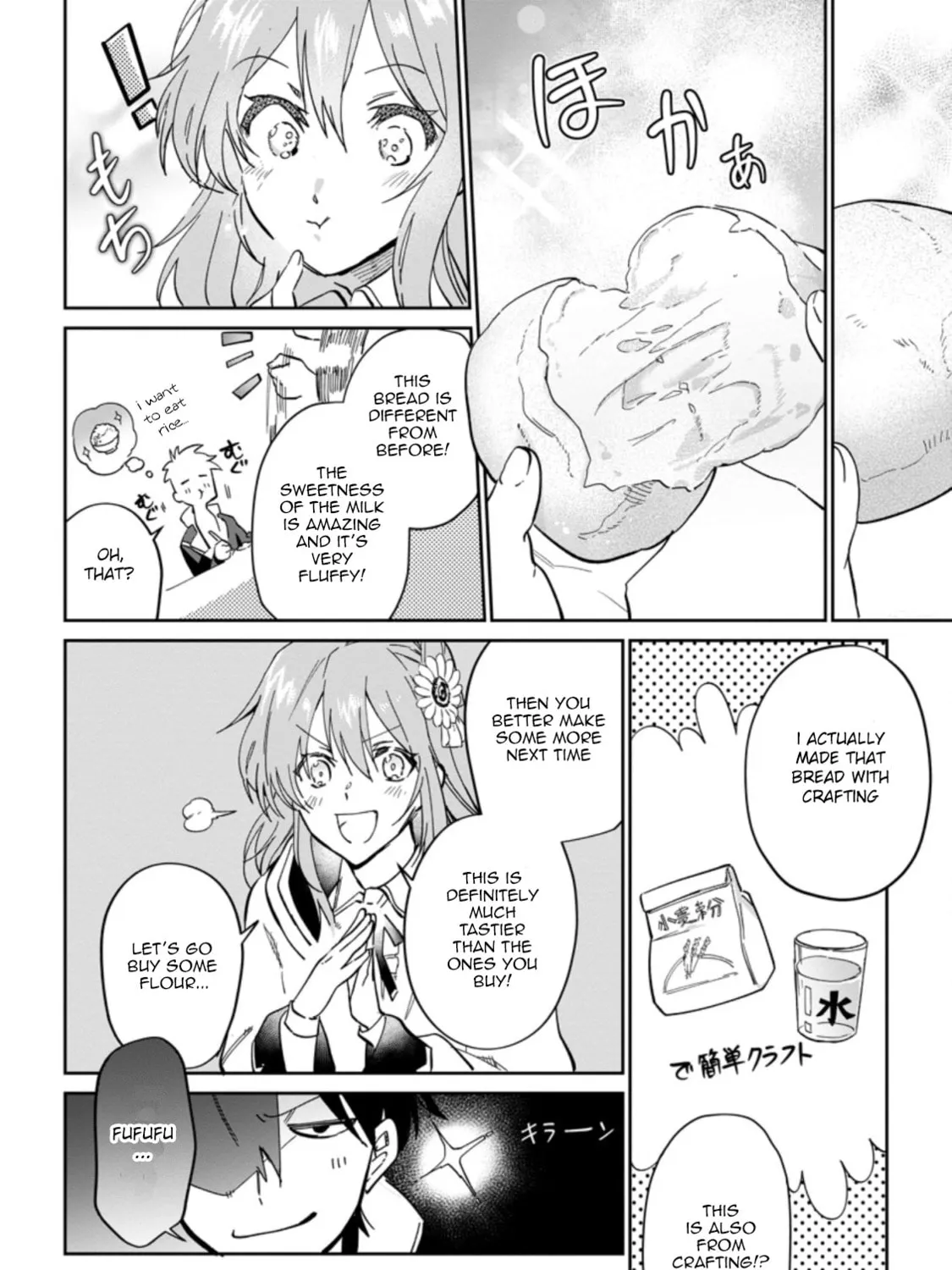 Isekai Craft Gurashi Jiyu Kimamana Seisan Shoku No Honobono Slow Life Chapter 7.3 page 3 - 