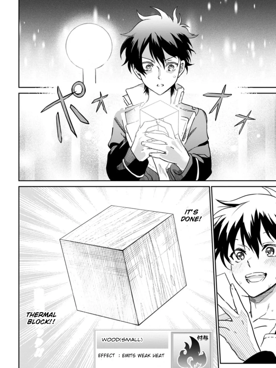 Isekai Craft Gurashi Jiyu Kimamana Seisan Shoku No Honobono Slow Life Chapter 8.1 page 21 - 