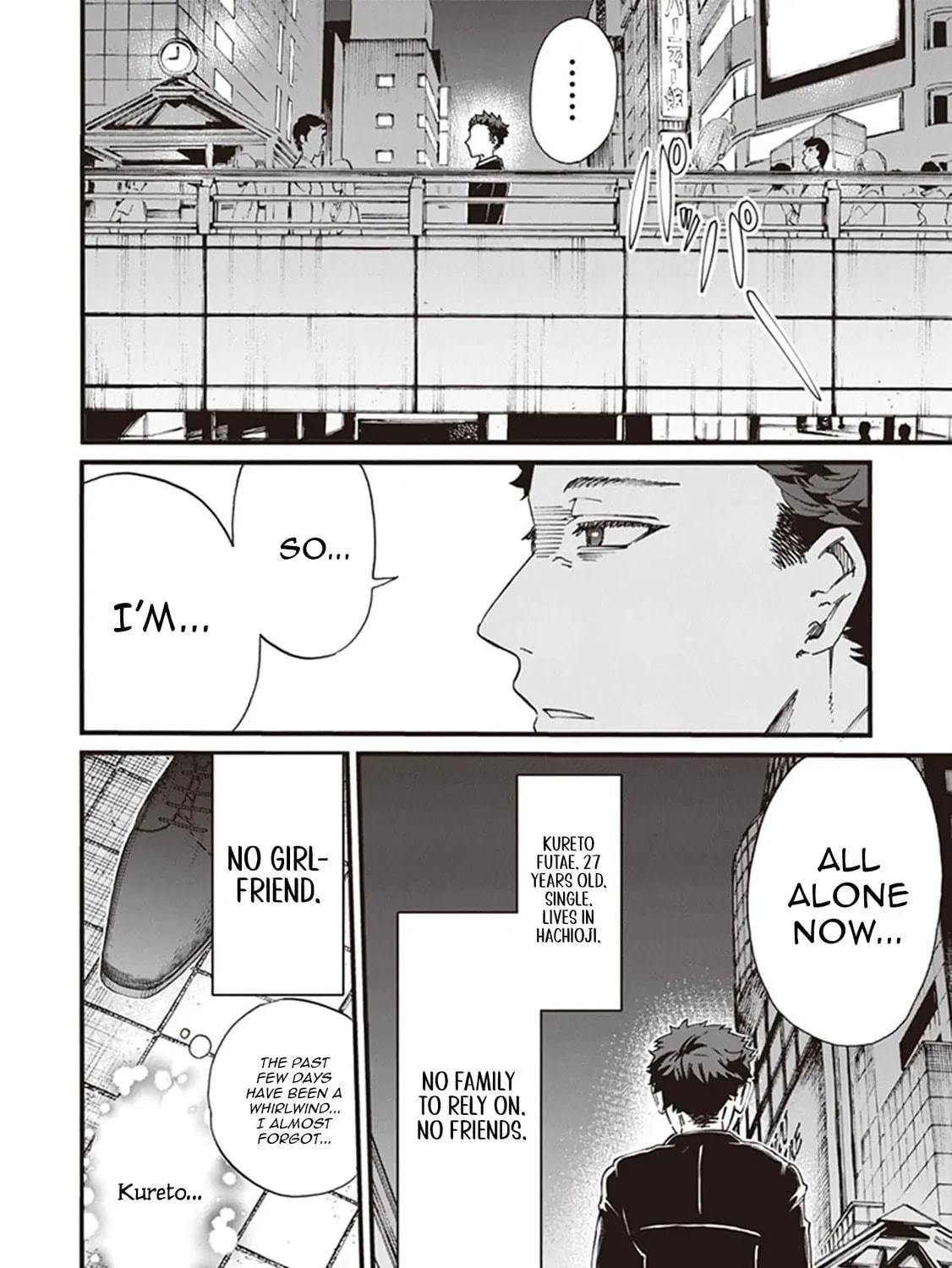 Isekai de Hajimeru ni Kyoten Seikatsu ~Kuukan Mahou de Outo to Inaka wo Ittari Kitari~ Chapter 1 page 11 - 