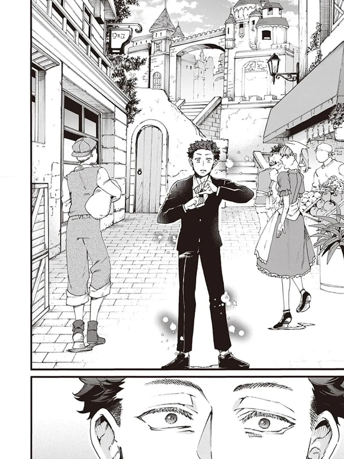 Isekai de Hajimeru ni Kyoten Seikatsu ~Kuukan Mahou de Outo to Inaka wo Ittari Kitari~ Chapter 1 page 19 - 
