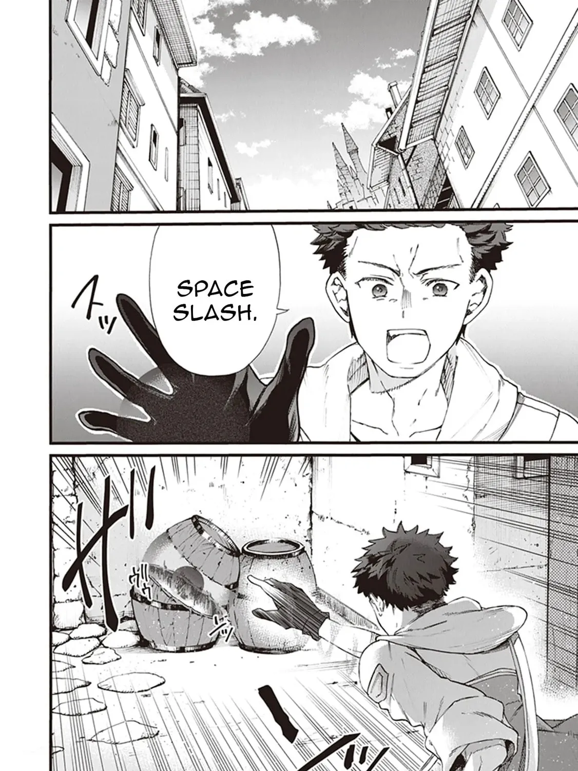 Isekai de Hajimeru ni Kyoten Seikatsu ~Kuukan Mahou de Outo to Inaka wo Ittari Kitari~ Chapter 1 page 63 - 