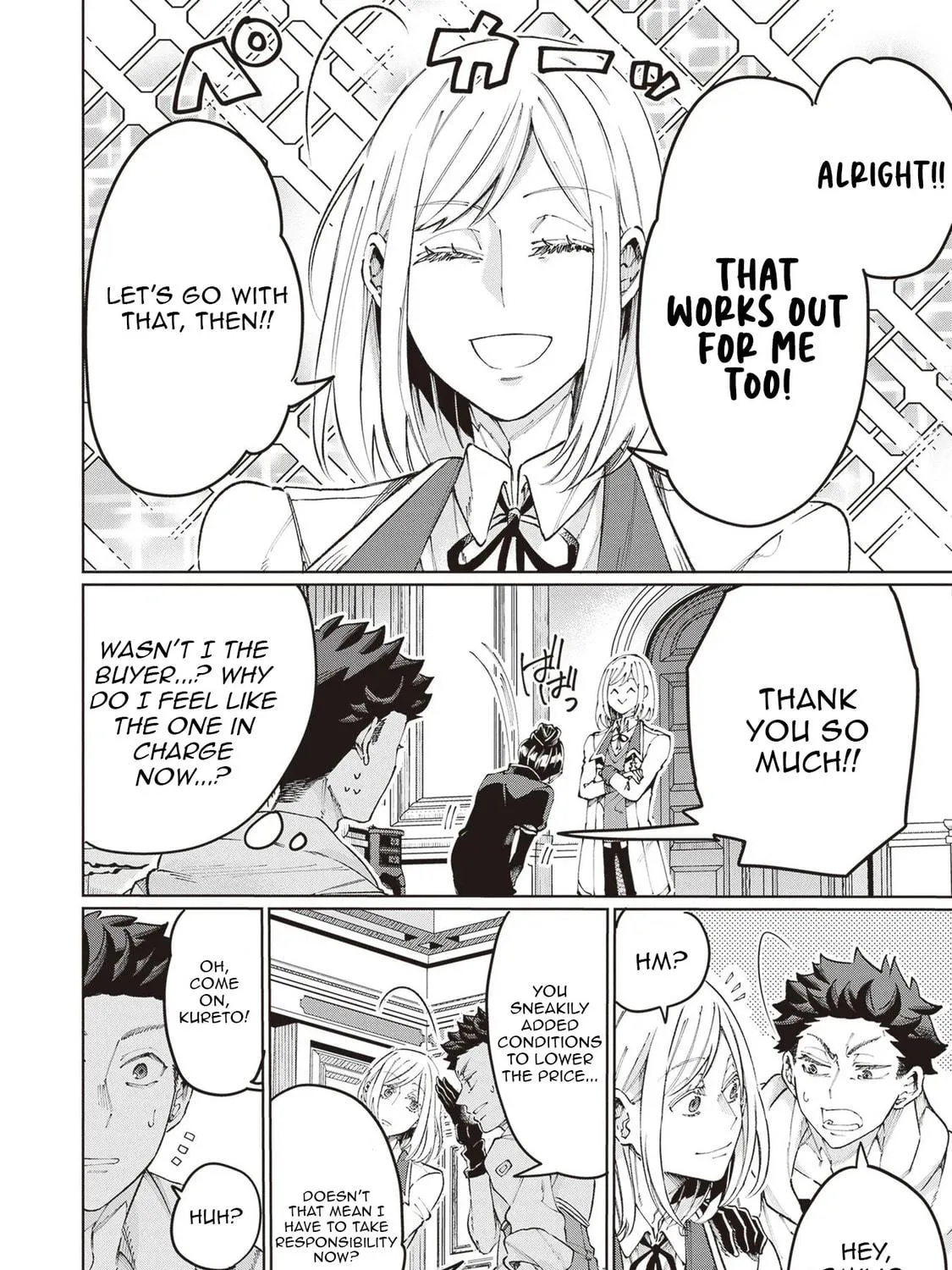 Isekai de Hajimeru ni Kyoten Seikatsu ~Kuukan Mahou de Outo to Inaka wo Ittari Kitari~ Chapter 10 page 29 - 