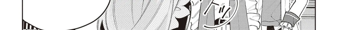 Isekai de Hajimeru ni Kyoten Seikatsu ~Kuukan Mahou de Outo to Inaka wo Ittari Kitari~ Chapter 11 page 3 - 