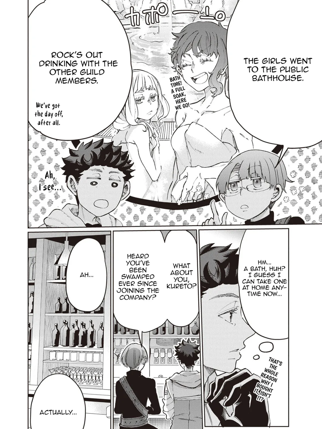 Isekai de Hajimeru ni Kyoten Seikatsu ~Kuukan Mahou de Outo to Inaka wo Ittari Kitari~ Chapter 11 page 36 - 