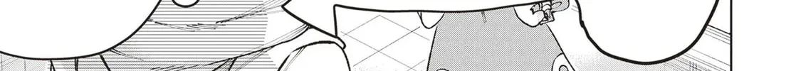 Isekai de Hajimeru ni Kyoten Seikatsu ~Kuukan Mahou de Outo to Inaka wo Ittari Kitari~ Chapter 12 page 26 - 