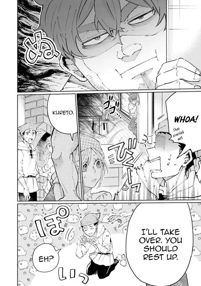 Isekai de Hajimeru ni Kyoten Seikatsu ~Kuukan Mahou de Outo to Inaka wo Ittari Kitari~ Chapter 13 page 14 - 