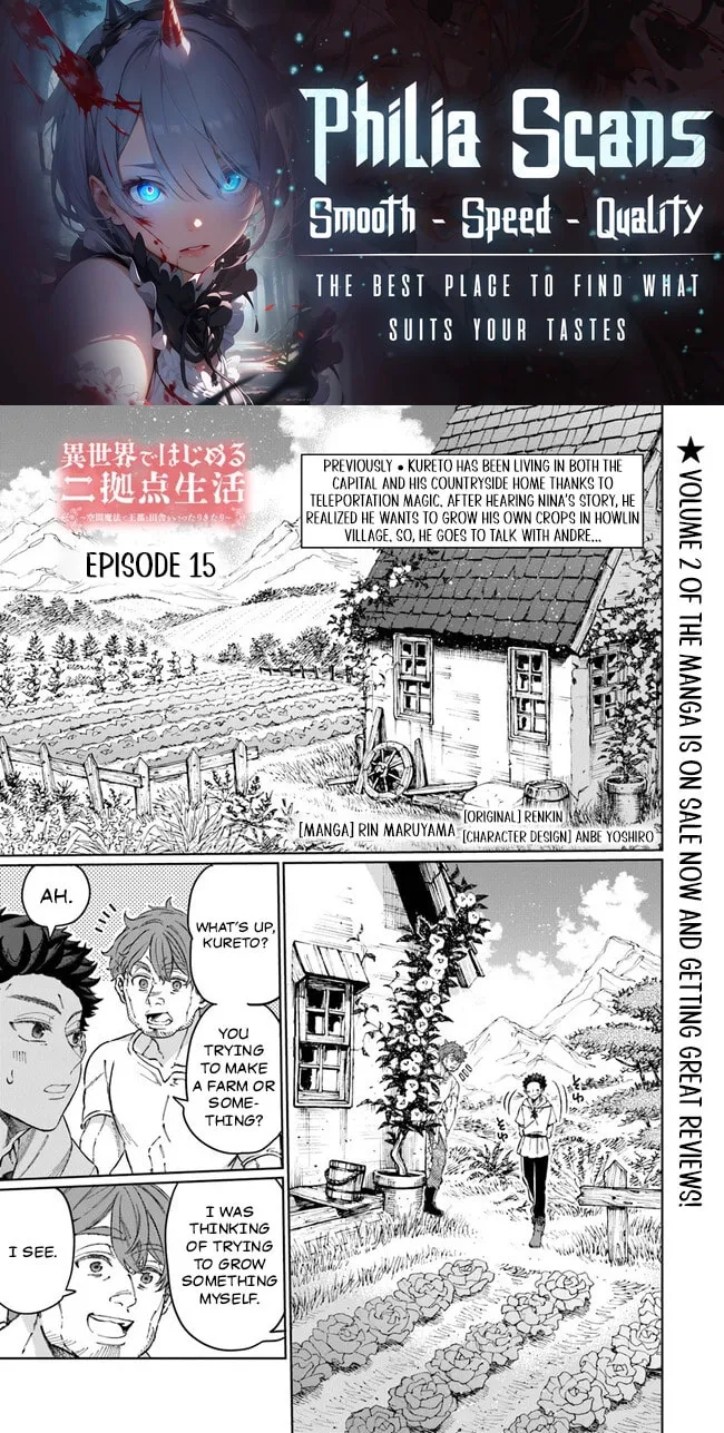 Isekai de Hajimeru ni Kyoten Seikatsu ~Kuukan Mahou de Outo to Inaka wo Ittari Kitari~ Chapter 15 page 1 - 