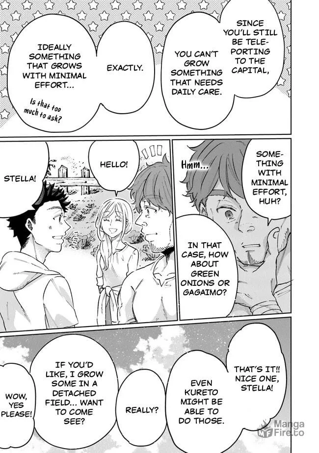 Isekai de Hajimeru ni Kyoten Seikatsu ~Kuukan Mahou de Outo to Inaka wo Ittari Kitari~ Chapter 15 page 3 - 