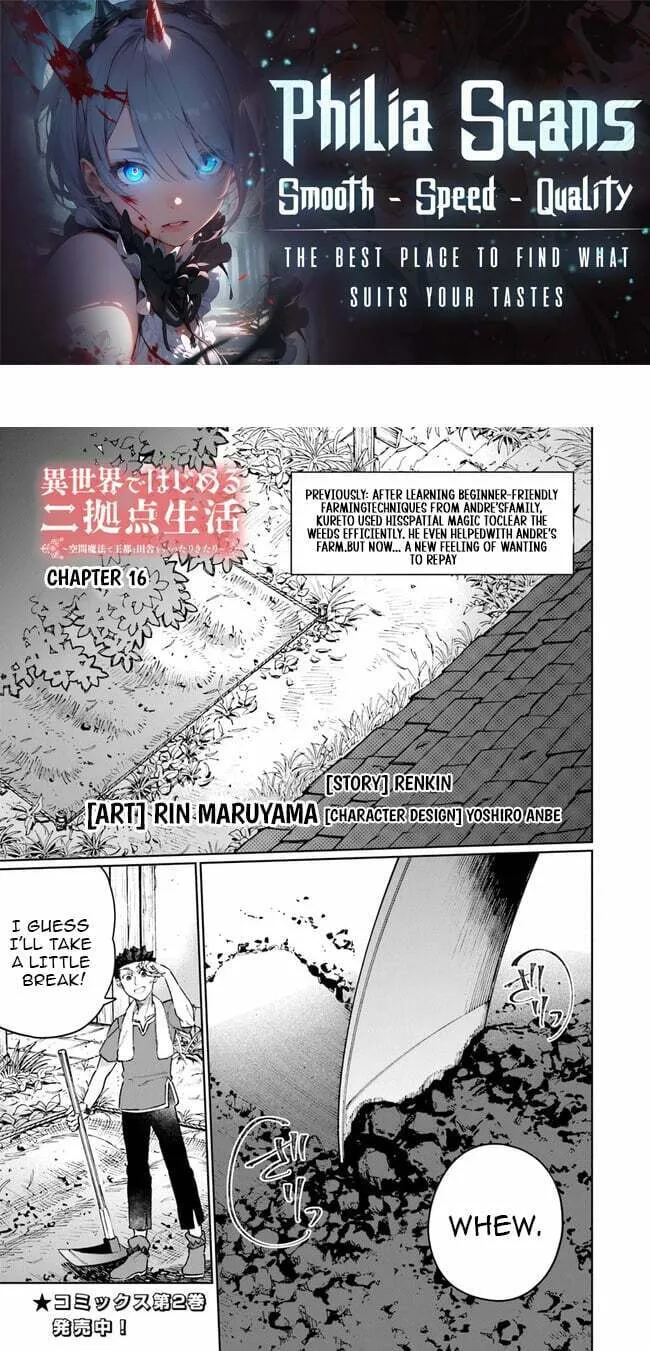 Isekai de Hajimeru ni Kyoten Seikatsu ~Kuukan Mahou de Outo to Inaka wo Ittari Kitari~ Chapter 16 page 1 - 