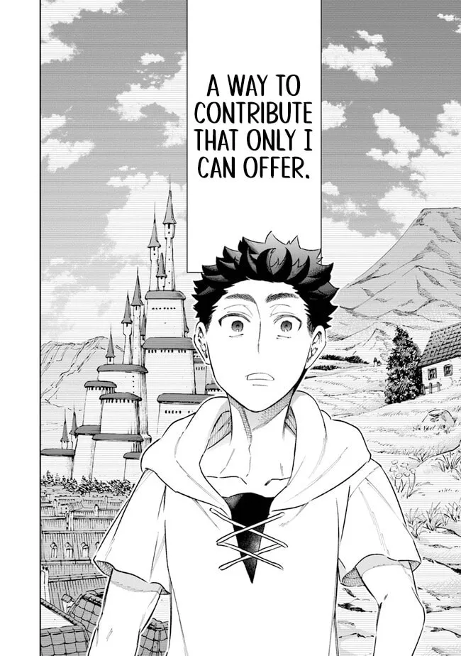 Isekai de Hajimeru ni Kyoten Seikatsu ~Kuukan Mahou de Outo to Inaka wo Ittari Kitari~ Chapter 17 page 22 - 