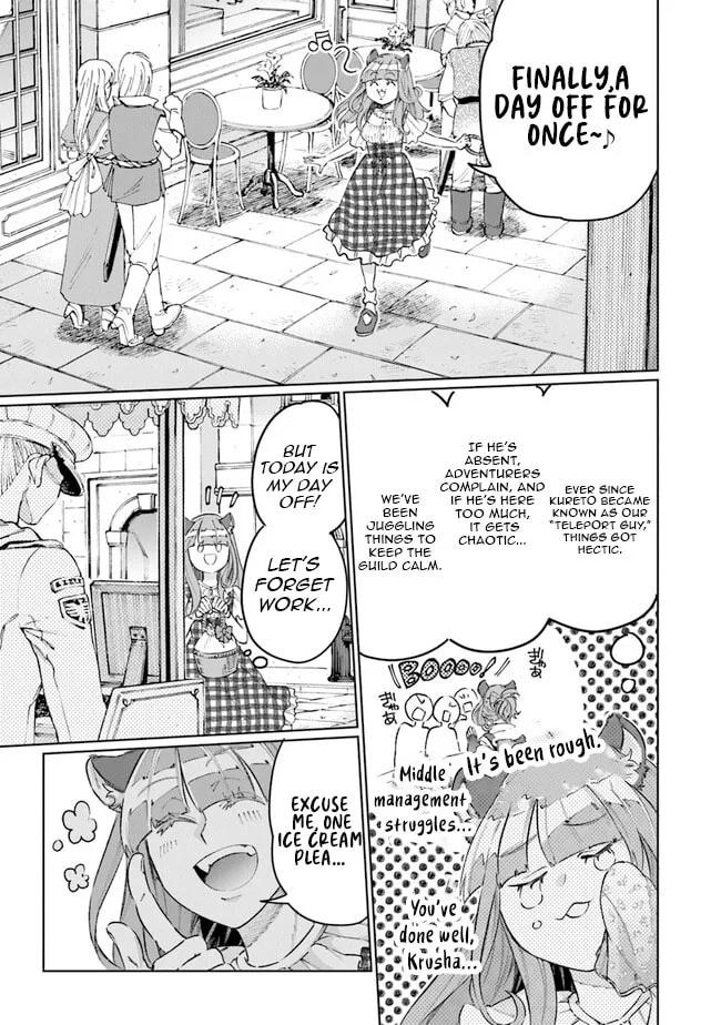Isekai de Hajimeru ni Kyoten Seikatsu ~Kuukan Mahou de Outo to Inaka wo Ittari Kitari~ Chapter 17 page 25 - 